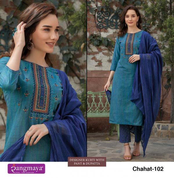 Rangmaya Chahat Cotton Designer Exclusive Embroidery Readymade Suit